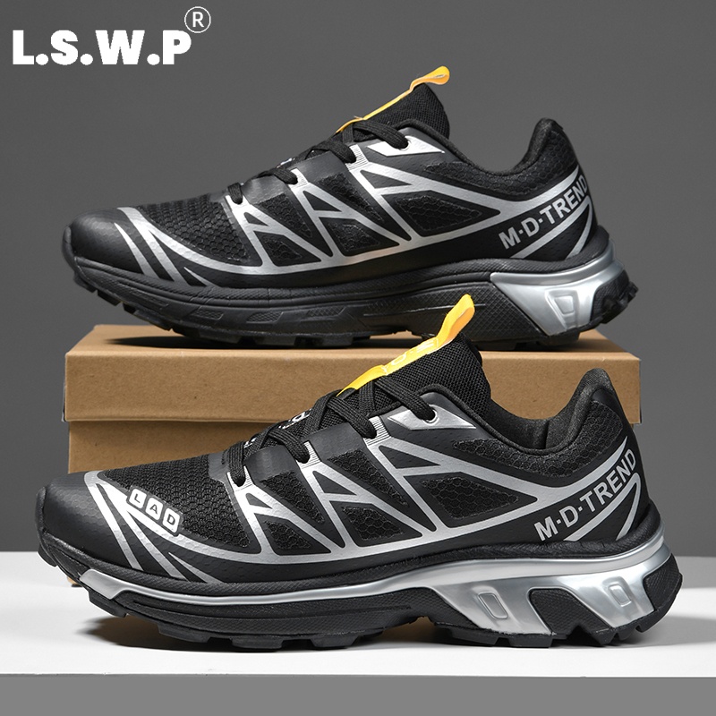 Outdoor Adventure For Adults - Men's Casual Sports Shoes, Trendy Retro