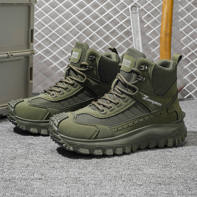 Autumn New High-Top Plus Size  - Outdoor Adventure Shoes recension och pris