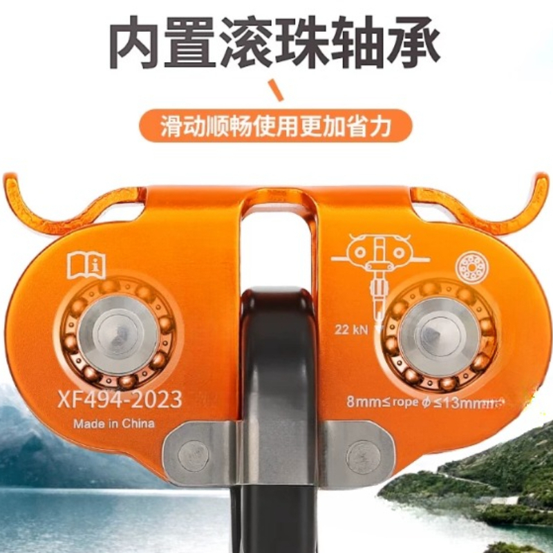 ​​Double Pulley High-Altitude  - Outdoor Adventure Zipline recension och pris