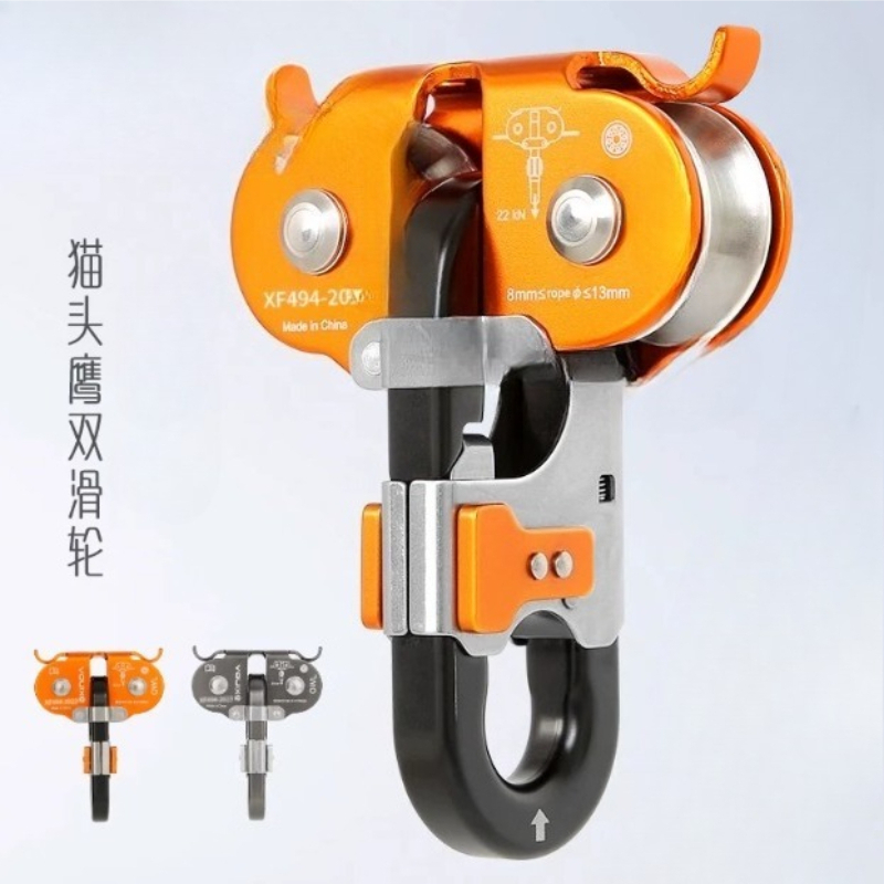 ​​Double Pulley High-Altitude  - Outdoor Adventure Zipline recension och pris