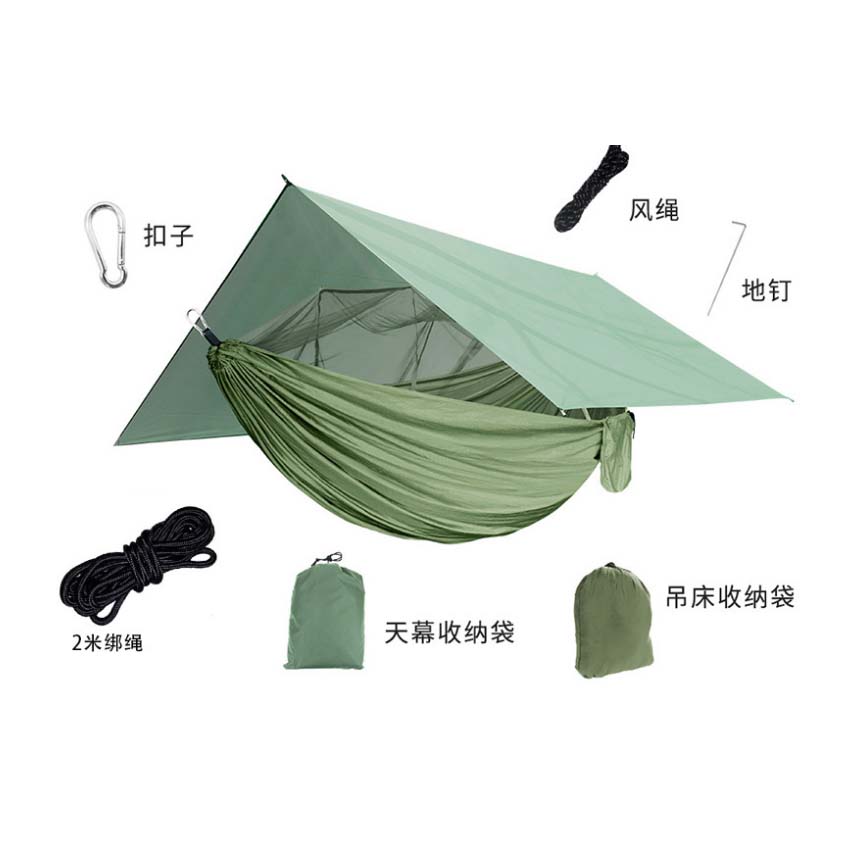 Outdoor Hanging Swing Camping  - Hammock Rain Tarp recension och pris