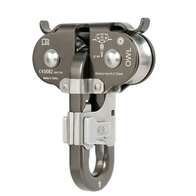 Upgrade Double Pulley for Zip- - Outdoor Adventure Zipline recension och pris