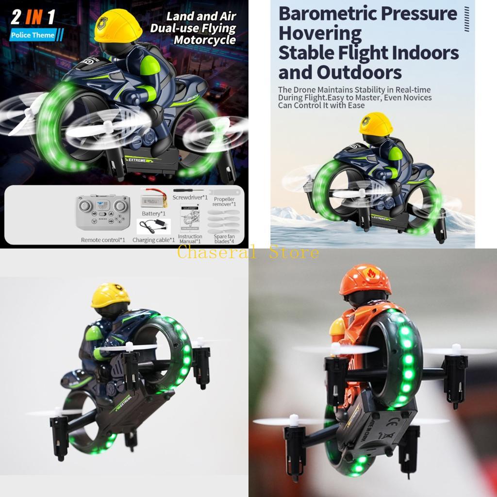 E7CE Exciting Bilateral Motorc - Outdoor Adventure Toys For Kids recension och pris