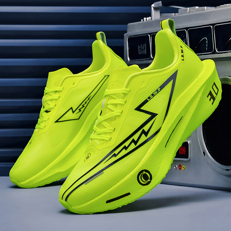 Men's Running Shoes, Breathabl - Outdoor Adventure Shoes recension och pris