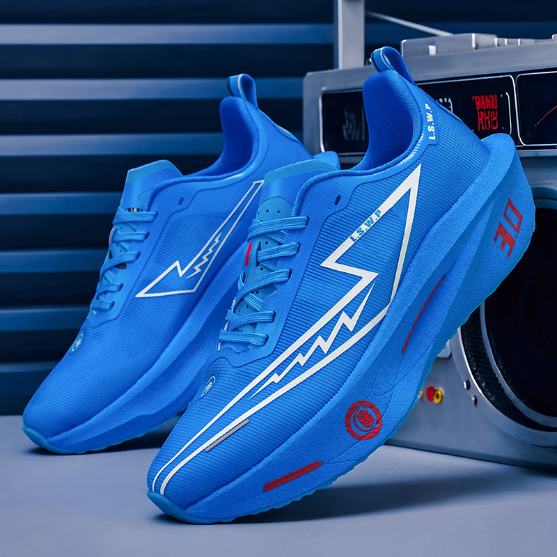 Men's Running Shoes, Breathabl - Outdoor Adventure Shoes recension och pris