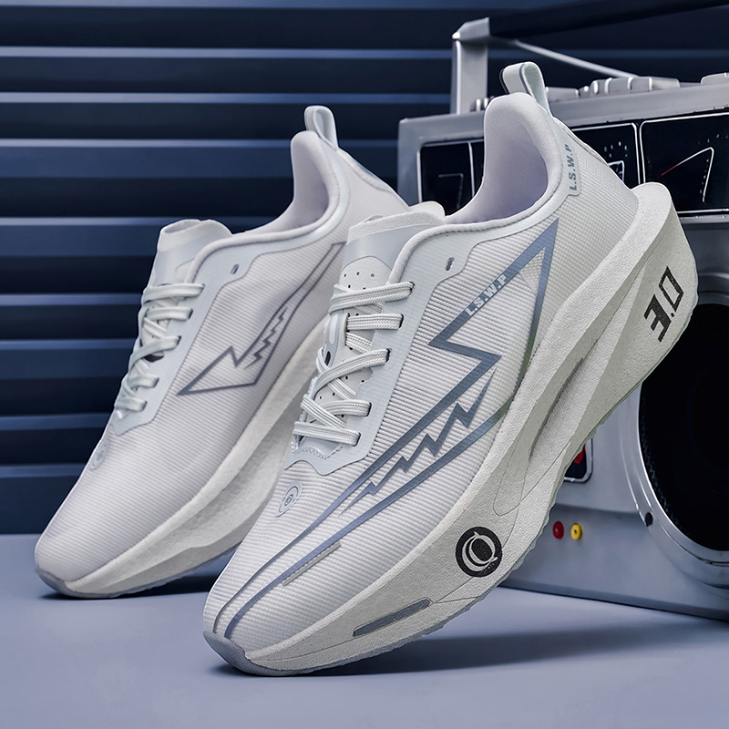 Men's Running Shoes, Breathabl - Outdoor Adventure Shoes recension och pris