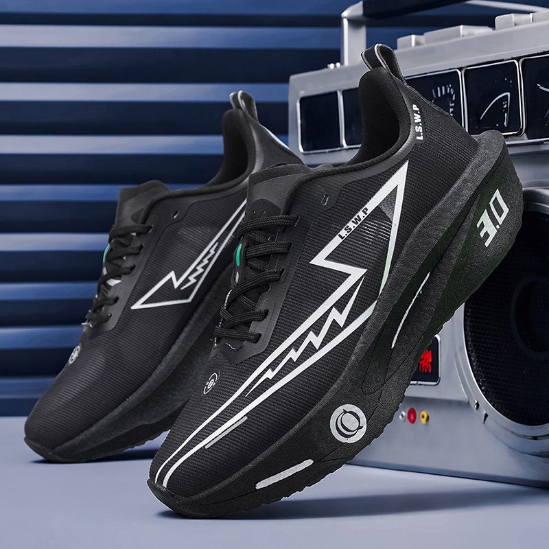 Men's Running Shoes, Breathabl - Outdoor Adventure Shoes recension och pris