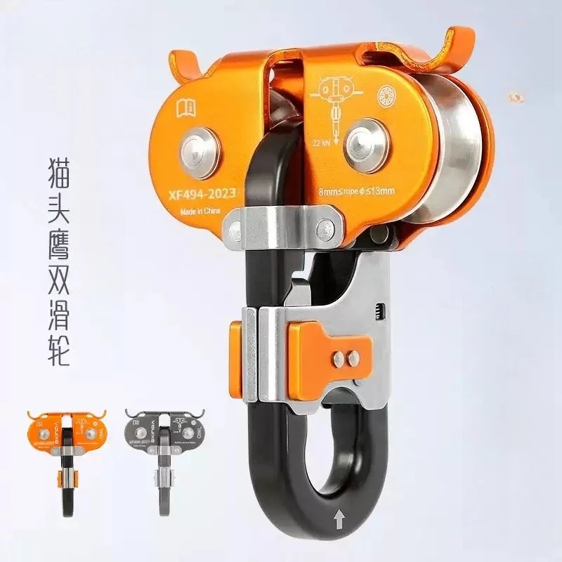 ​​Double Pulley High-Altitude  - Outdoor Adventure Zipline recension och pris