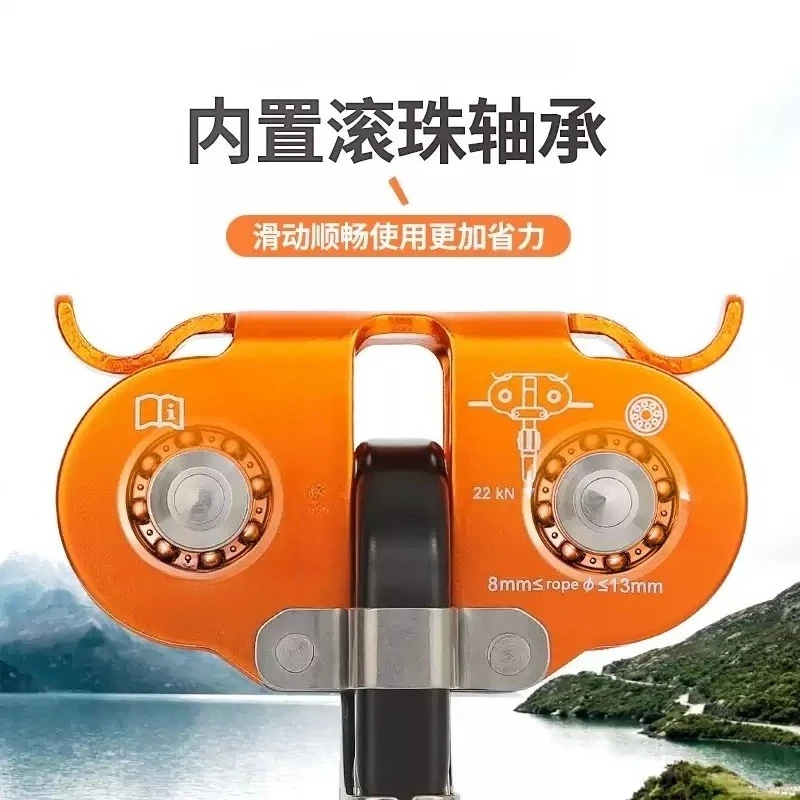 ​​Double Pulley High-Altitude  - Outdoor Adventure Zipline recension och pris
