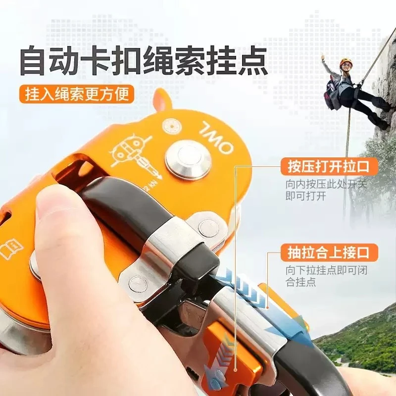 ​​Double Pulley High-Altitude  - Outdoor Adventure Zipline recension och pris