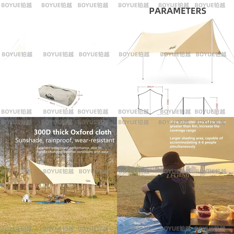 Outdoor Camping Sunshade Tarp  - Hammock Rain Tarp recension och pris