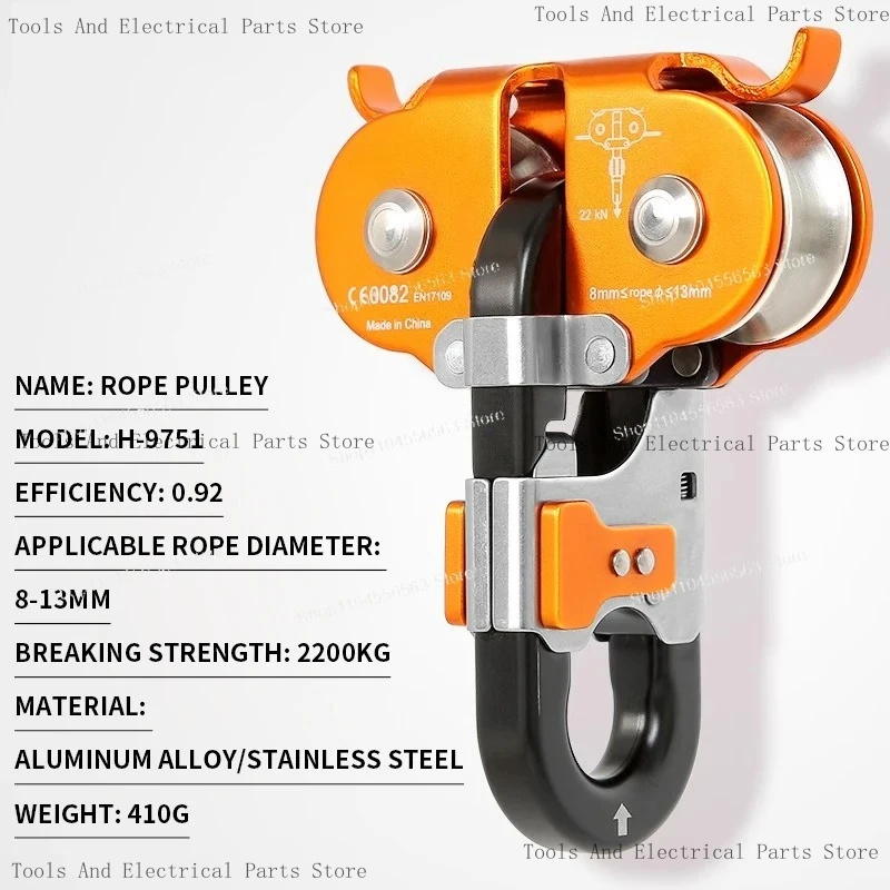 ​​Double High-Altitude Zip Lin - Outdoor Adventure Zipline recension och pris