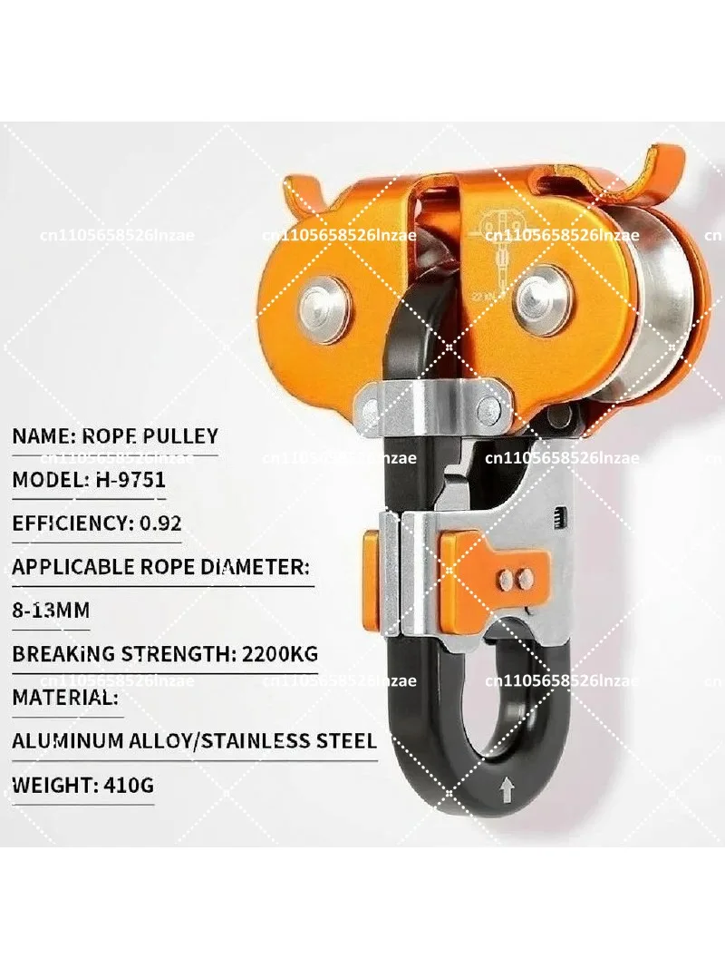 Heavy-Duty Double Pulley Zip L - Outdoor Adventure Zipline recension och pris