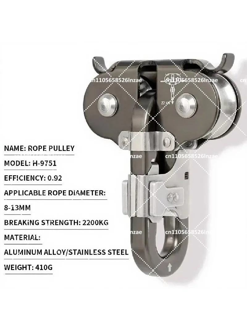 Heavy-Duty Double Pulley Zip L - Outdoor Adventure Zipline recension och pris