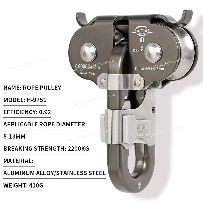 ​​Double Pulley High-Altitude  - Outdoor Adventure Zipline recension och pris