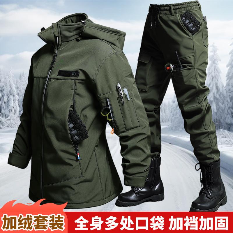 Autumn And Winter Velvet Water - Outdoor Adventures recension och pris