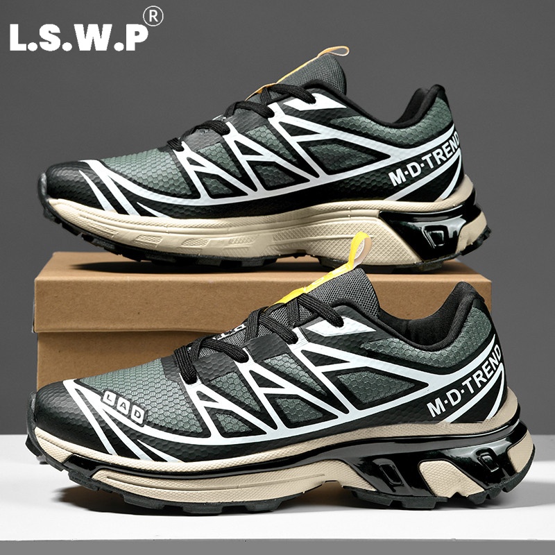 Men's Casual Sports Shoes, Tre - Outdoor Adventure For Adults recension och pris